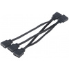 Akasa 4-pin RGB elosztó kábel RGB világításhoz, adapterrel (1x RGB > 4x RGB) #1