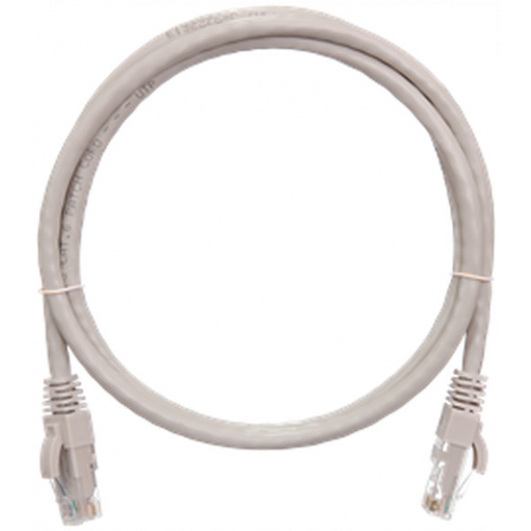 Nikomax STP / FTP patchkábel Cat6a LSOH 0,5m (szürke) #1