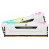 16GB DDR4 3600MHz (PC4-28800) Corsair Vengeance RGB Pro SL White Dual KIT (2x8G) #1