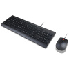 Lenovo Essential vezetékes billentyűzet és egér szett #1