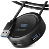 4-portos USB HUB Axagon HUE-P1AL (USB 3.2), kör alakú, Type-A csatlakozóval #1