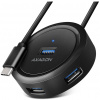 4-portos USB HUB Axagon HUE-P1C (USB 3.2) Type-C csatlakozóval #1