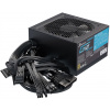 Seasonic G12 GC 850W tápegység 80+ Gold #3