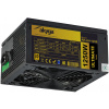 Akyga (AK-U4-1250) 1250W 80+ Gold tápegység (14cm hűtővel) #1