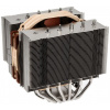 Noctua NH-D15S CPU hűtő univerzális #1