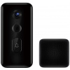 Xiaomi Smart Doorbell 3 okos ajtócsengő (BHR5416GL) #1