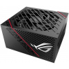 Asus ROG Strix 850W 80+ Gold moduláris tápegység #1