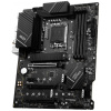 MSI PRO Z790-P WIFI DDR4 alaplap #2