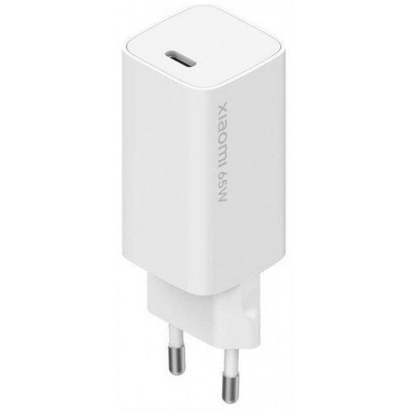 Xiaomi 65W GaN Charger (Type-C) hálózati töltőadapter #1