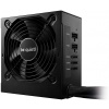 BeQuiet! System Power 9 CM 700W 80+ Bronz tápegység #1