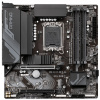 Gigabyte B760M GAMING X DDR4 alaplap #1