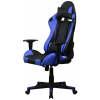 Iris GCH201BK Gamer szék (fekete-kék) #3