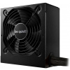 BeQuiet! System Power 10 850W 80+ Bronz tápegység #1