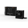 BeQuiet! System Power 10 750W 80+ Bronz tápegység #3