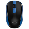 Genius NX-8008S Wireless Silent vezetéknélküli egér (kék) #1