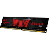 16GB DDR4 3200MHz (PC4-25600) G.Skill RAM (Aegis) #1