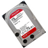 4TB WD Red Plus - NAS SATA3 HDD 256MB - WD40EFPX #1