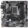 Gigabyte B760M DS3H alaplap #1