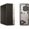 HP EliteDesk 800 G3 Tower használt PC (Core i5) #3