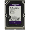 2TB WD Purple - SATA3 HDD 64MB - WD23PURZ #1