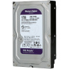 1TB WD Purple - SATA3 HDD 64MB - WD11PURZ #1
