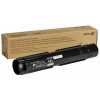 Xerox VersaLink B7000 nagy kapacitású toner (106R03396) #1