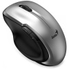 Genius Ergo 8200S vezetéknélküli egér (ezüst) #1