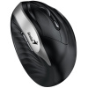 Genius Ergo 8250S vezetéknélküli egér (ezüst) #1