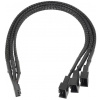 Akyga 4-pin tápelosztó kábel (alaplapi PWM > 2x 4-pin PWM + 1x 3-pin) #1
