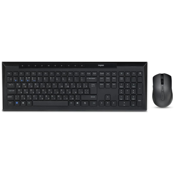 Rapoo 8210M Multi-mode vezeték nélküli billentyűzet szett (fekete) #1