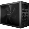 BeQuiet! Dark Power Pro 13 1600W 80+ Titanium moduláris tápegység #1