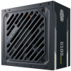CoolerMaster G500 500W 80+ Gold tápegység #1