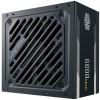 CoolerMaster G600 600W 80+ Gold tápegység #1