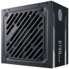 CoolerMaster G700 700W 80+ Gold tápegység #1
