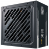 CoolerMaster G800 800W 80+ Gold tápegység #1