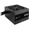 Corsair CX750 750W tápegység (80 PLUS© Bronze) #1