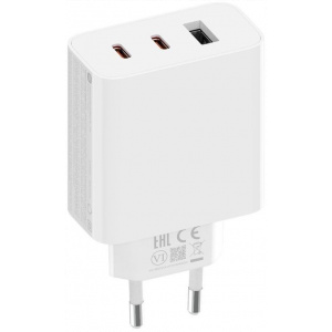Xiaomi 67W GaN Charger (Type-A + 2x Type-C) hálózati töltőadapter #1