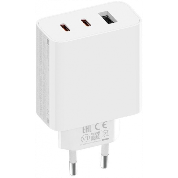 Xiaomi 67W GaN Charger (Type-A + 2x Type-C) hálózati töltőadapter #1