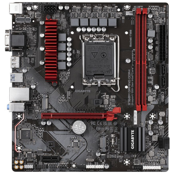 Gigabyte B760M GAMING DDR4 alaplap #1