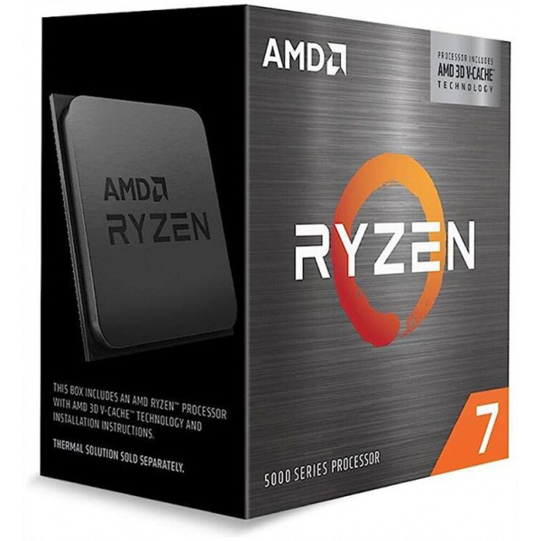 AMD Ryzen™ 7 5700X3D processzor, hűtő nélkül (AM4) #1