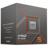 AMD Ryzen™ 5 8500G processzor, hűtő nélkül (AM5) #1