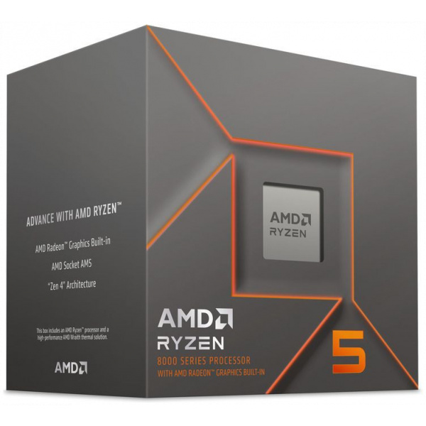AMD Ryzen™ 5 8500G processzor, hűtő nélkül (AM5) #1