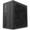 NZXT C750 80+ Gold 750W moduláris tápegység #1
