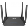 Asus AX1800 kétsávos WiFi 6 (802.11ax) Gbites router (RT-AX52) #1