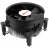 Akasa AK-CC6603EP01 CPU hűtő Intel 1700 / 1851 CPU-hoz #1