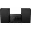 Panasonic SC-PM270EG-K Mikro hifi (fekete) #1