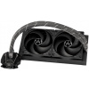 Arctic Liquid Freezer II 240 CPU vízhhűtés, univerzális ACFRE00046B #1