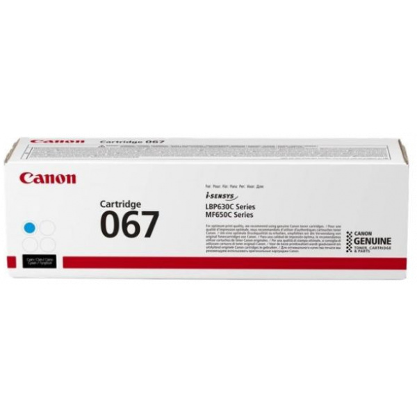 Canon Cartridge 067 (CRG067) toner - ciánkék #1