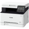 Canon i-Sensys MF651Cw színes multifunkciós lézernyomtató (printer/szkenner) #1