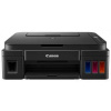 Canon Pixma G2410 tintasugaras nyomtató (printer/szkenner) #1